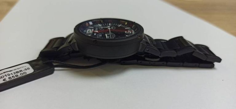 Розпродаж Momo Design md1012br-50, продавець Техноскарб