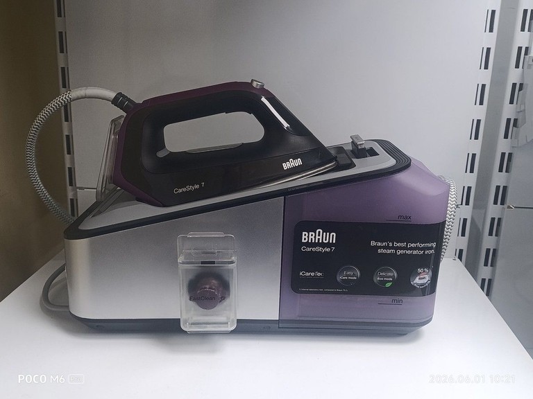 Braun is 7144 Код:01-200972836. Изображение 5