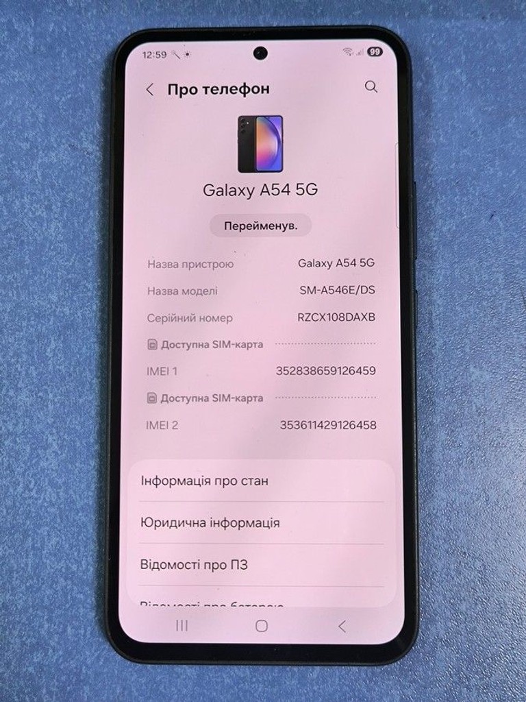 Samsung galaxy a54 5g a546e 8/256gb Код:01-200972487. Зображення 6
