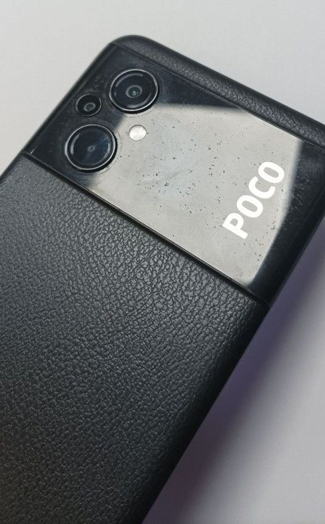 Xiaomi Poco M5 6/128GB Yellow Код:01-200973502. Зображення 8