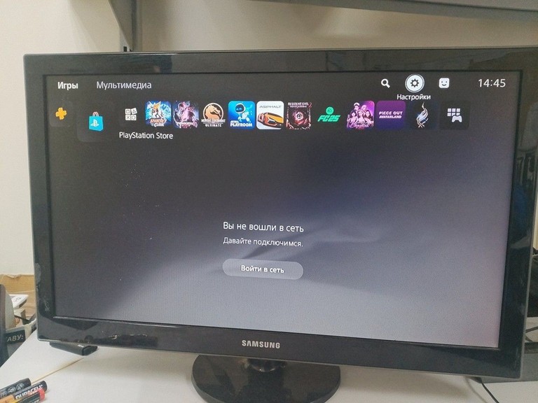 Розпродаж Sony PlayStation 5 825GB, продавець Техноскарб
