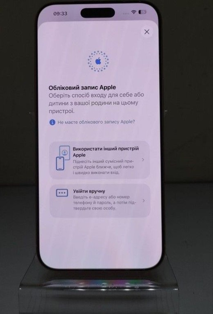 Apple iphone 17 pro max 256gb Код:01-200973778. Зображення 6