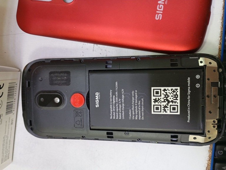 Распродажа Sigma comfort 50 optima, продавец Техноскарб