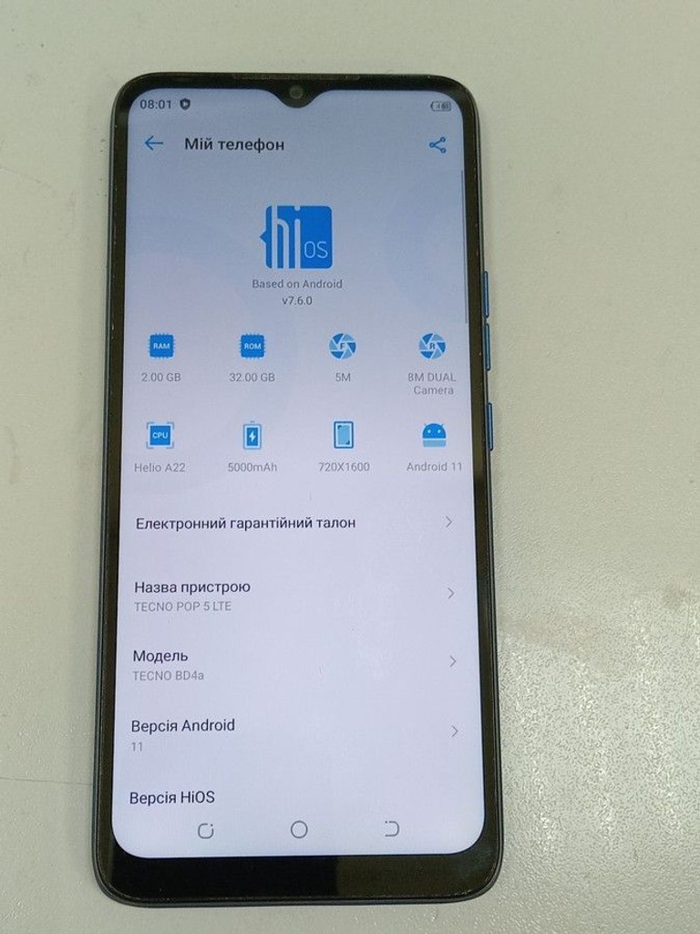 Оголошення Tecno pop 5 lte bd4a 2/32gb Б/У