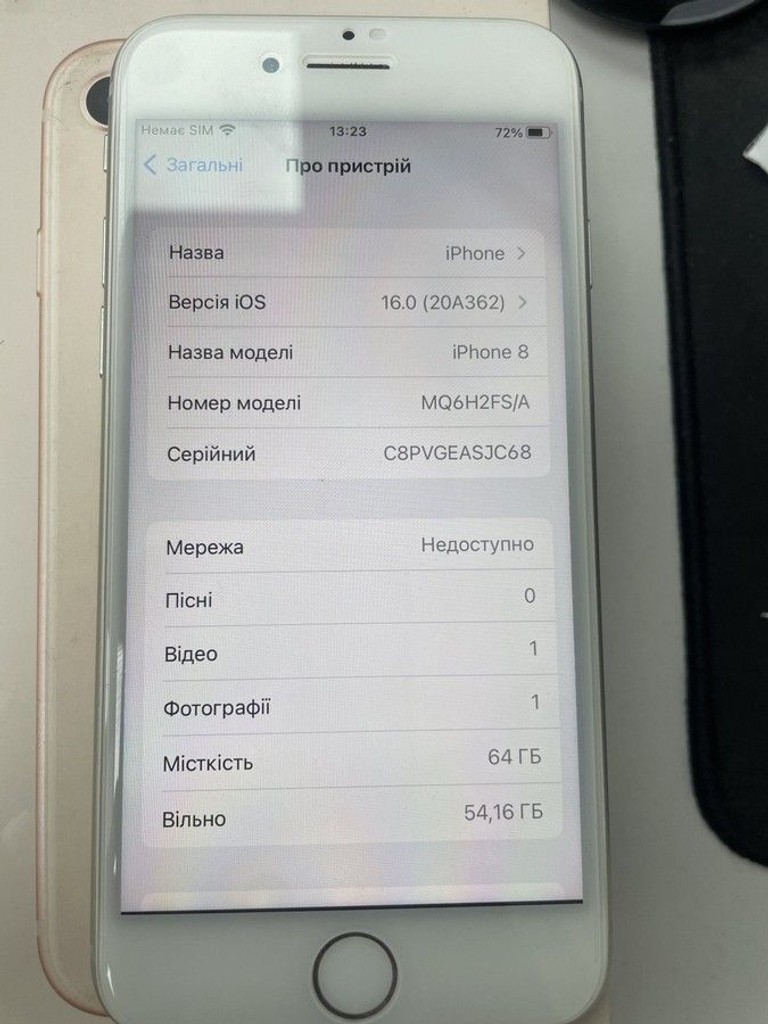 Оголошення Apple iphone 8 64gb Б/У