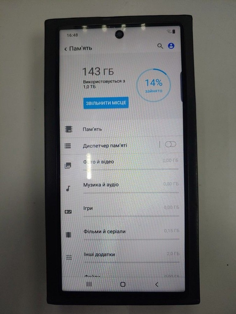 Объявление Samsung (Копія) galaxy s25 ultra 16/1tb Б/У