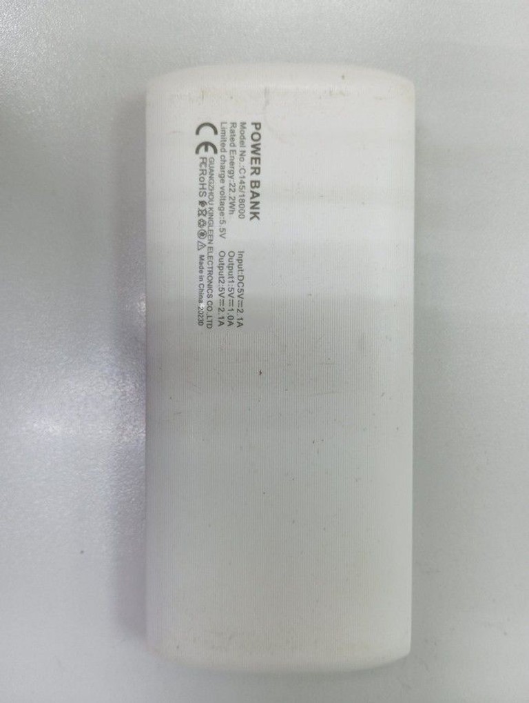 Дешиво Pzx c145 18000mah с ломбарда