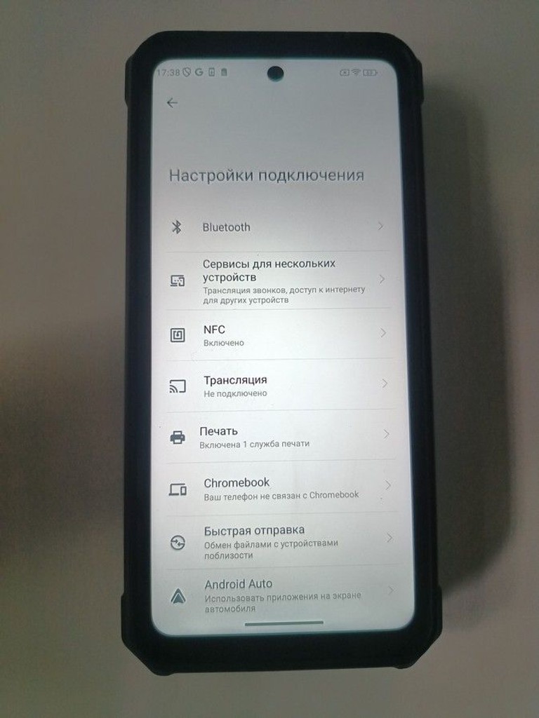 Ulefone Armor 24 12/256GB Black Код:01-200983296. Зображення 6