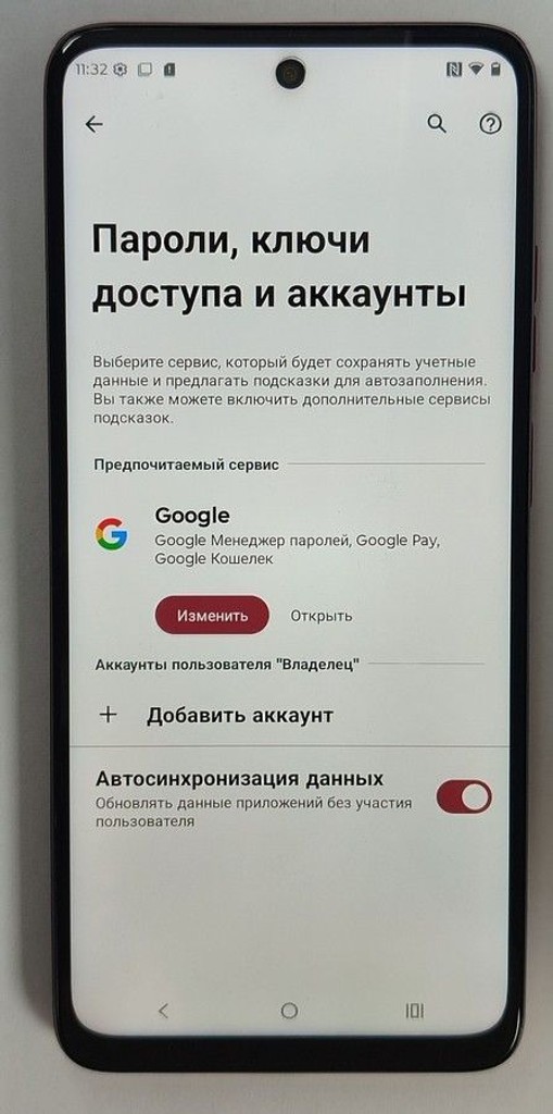 Motorola moto g05 4/256gb Код:01-200981766. Изображение 5