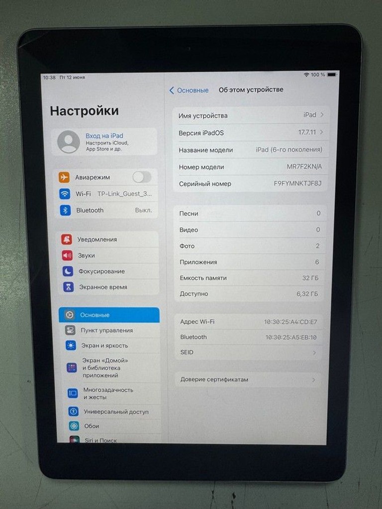 Оголошення Apple ipad 6 gen 2018 32gb wi-fi Б/У