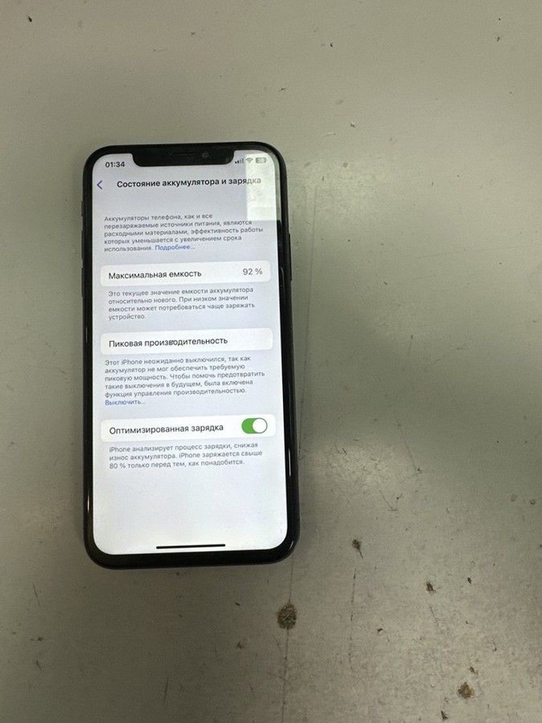 Купити Apple iphone x 64gb Б/У