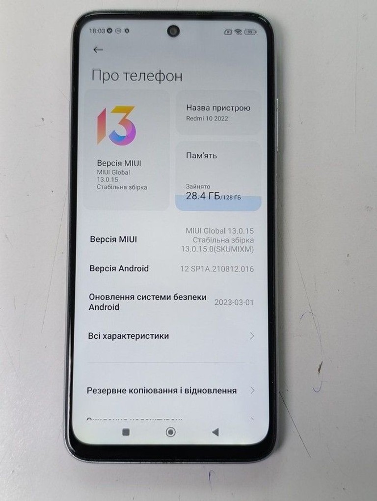 Xiaomi redmi 10 2022 6/128gb Код:01-200986260. Зображення 5