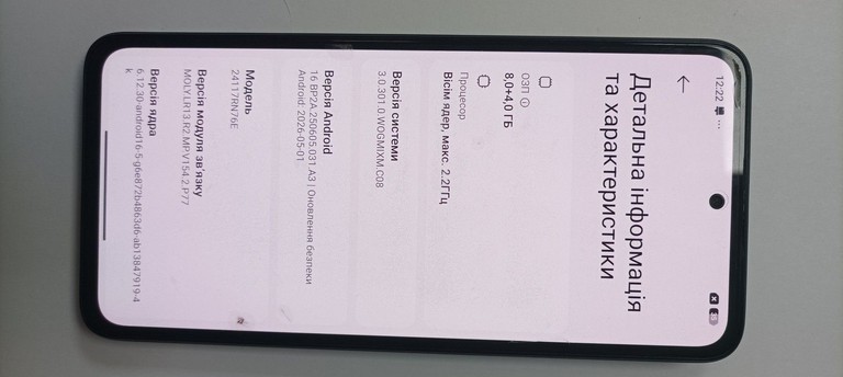Дешево Xiaomi redmi note 14 8/256gb з ломбарду