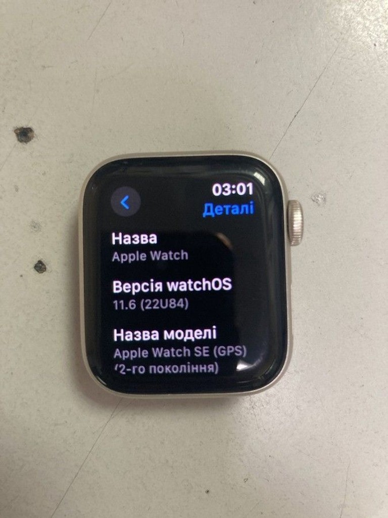 Дешево Apple watch se 2 gps 40mm aluminium case з ломбарду