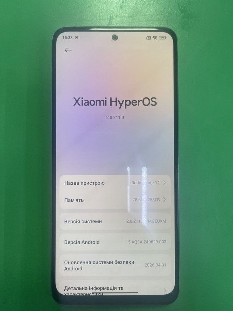 Дешево Xiaomi redmi note 12 8/256gb з ломбарду