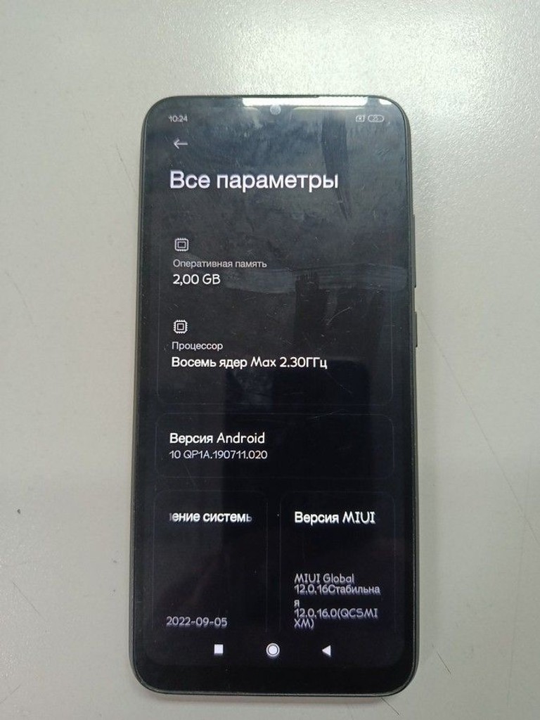 Оголошення Xiaomi redmi 9c nfc 2/32gb Б/У