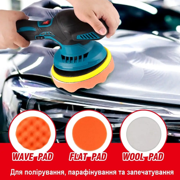 Waxing Polisher YK49 акумуляторна 1250W 1АКБ Код:null. Зображення 4