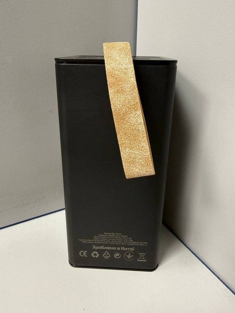 Дешево Grunhelm GP-50BQC 50000mAh Black з ломбарду