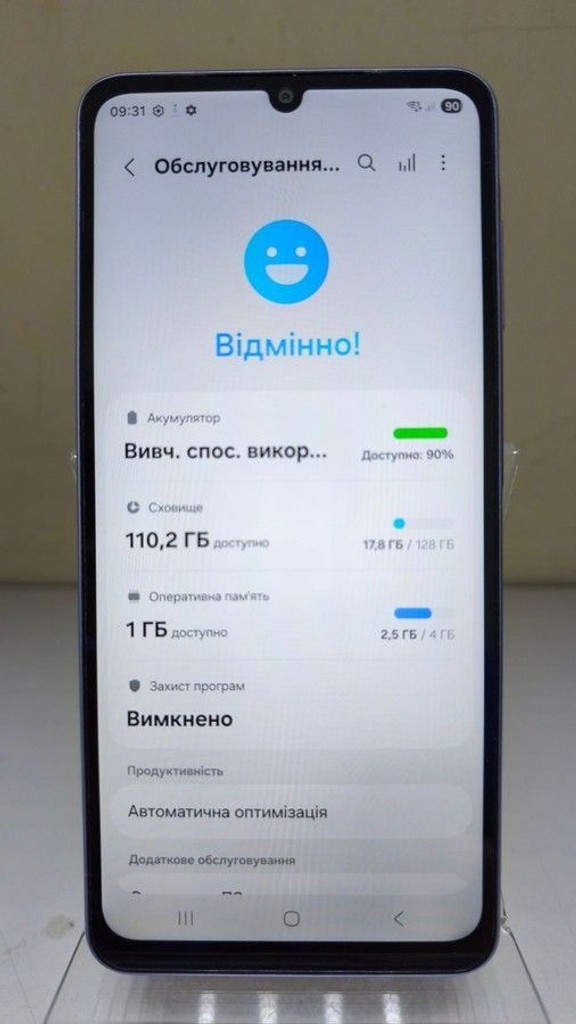 Дешево Samsung galaxy a07 4/128gb з ломбарду