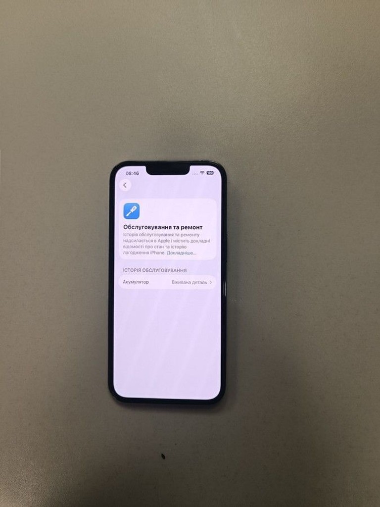Apple iphone 13 pro 256gb Код:01-200997333. Зображення 6