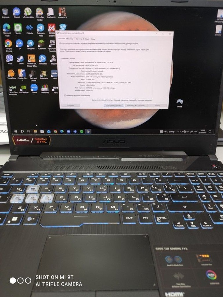 Дешево Asus 15/core i5-11400h ddr4/16gb ddr4/hdd *відсутній/ssd 480 gb/geforce rtx3050 4gb з ломбарду