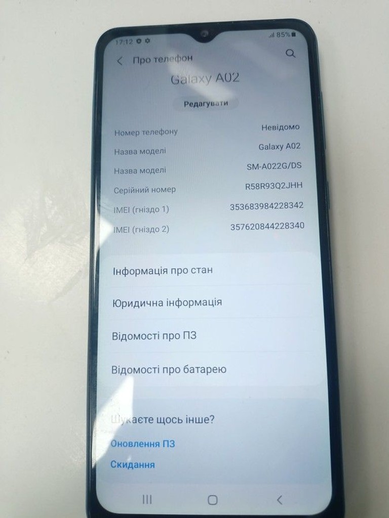 Оголошення Samsung galaxy a02 2/32gb Б/У