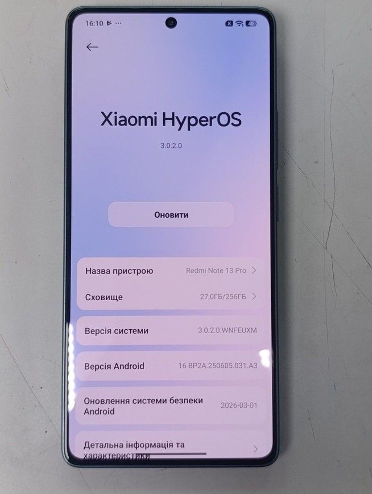 Xiaomi redmi note 13 pro 4g 8/256gb Код:01-200997954. Зображення 5