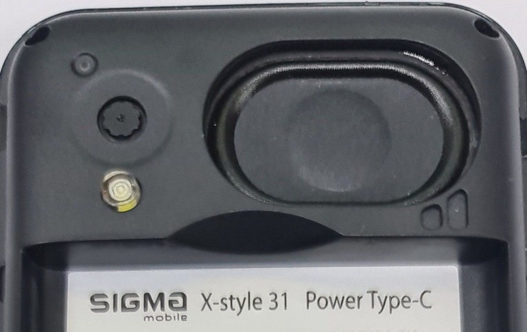 Sigma x-style 31 power type-c Код:01-200998880. Изображение 7