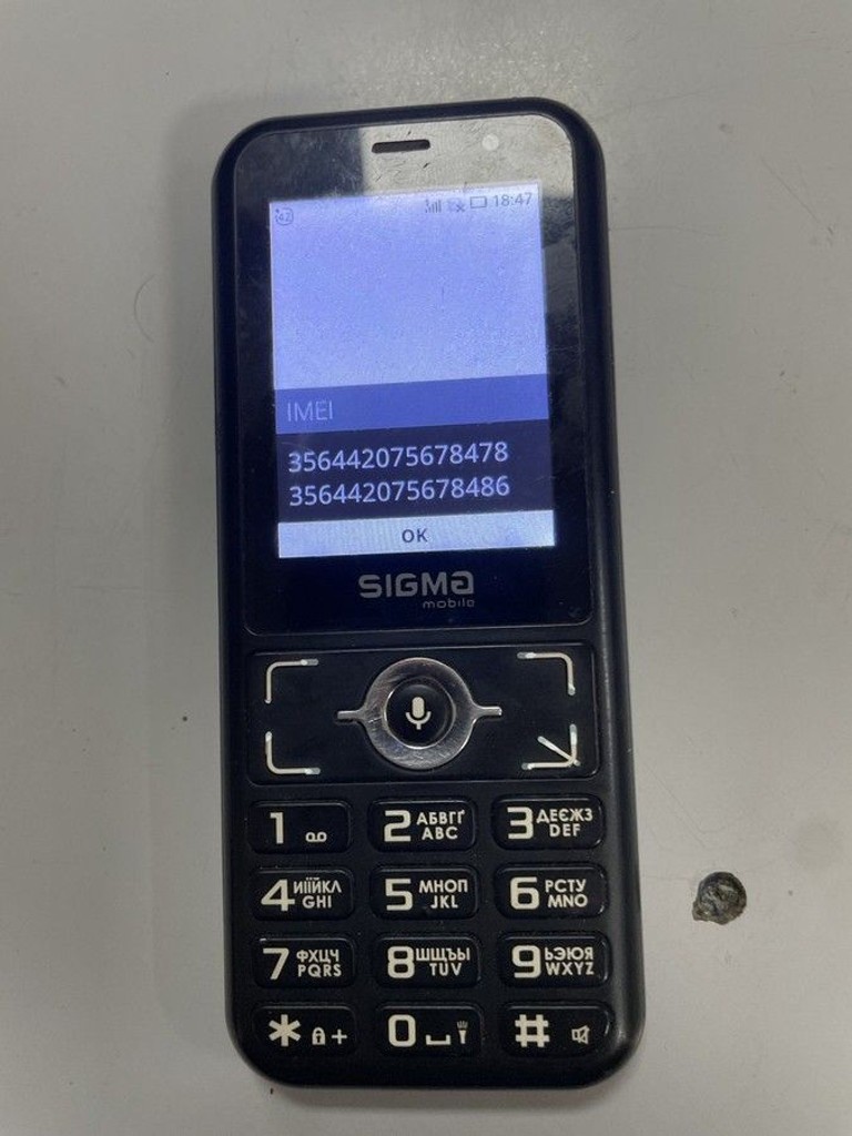 Оголошення Sigma x-style s3500 Б/У