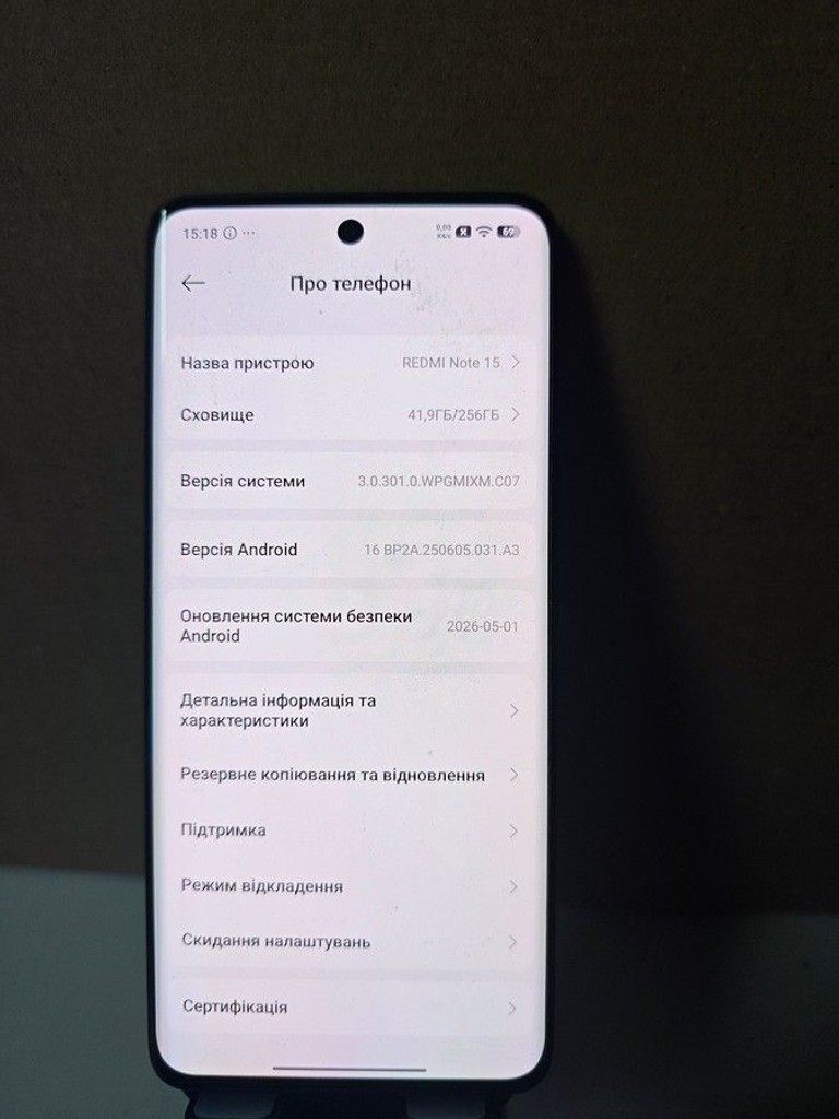 Объявление Xiaomi Redmi Note 15 4G 8/256GB Black Б/У