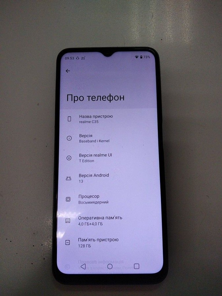 Оголошення Realme c35 4/128gb Б/У