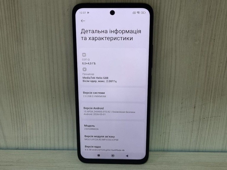 Xiaomi redmi 12 8/256gb Код:01-201006246. Изображение 7
