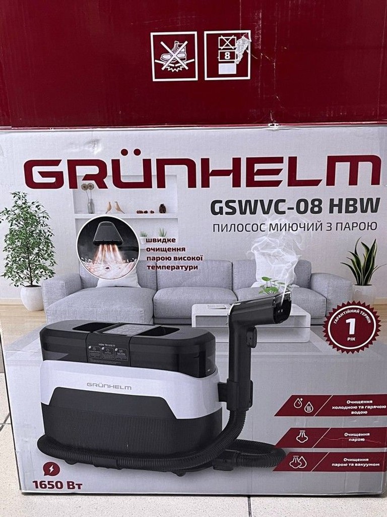 Купити Grunhelm GSWVC-08 HBW Б/У