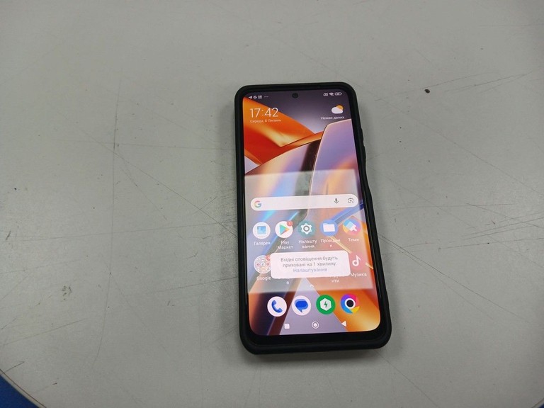 Купити Xiaomi Poco M5s 4/128GB Blue Б/У