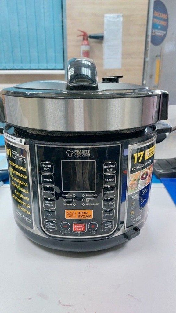 Rotex REPC75-B Код:01-201011477. Изображение 6