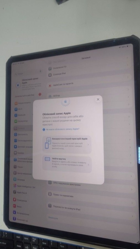 Розпродаж Apple iPad Air 13 2025 Wi-Fi 1TB Space Gray (MCQ04), продавець Техноскарб