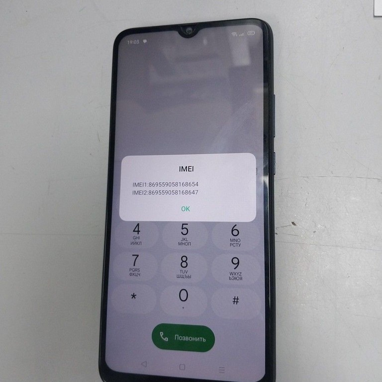 Дешево Oppo a15 2/32gb з ломбарду
