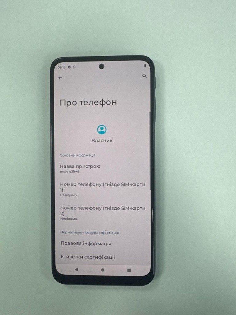 Оголошення Motorola moto g31 xt2173-3 4/64gb Б/У