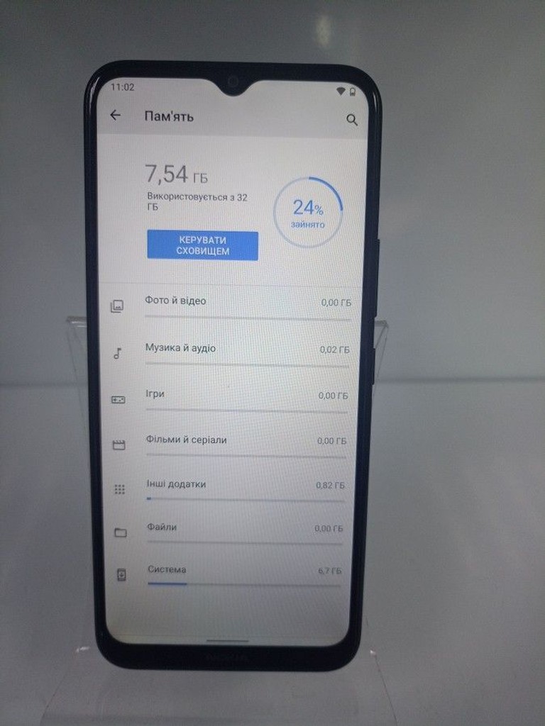 Розпродаж Nokia c21 plus 3/32gb ta-1424, продавець Техноскарб