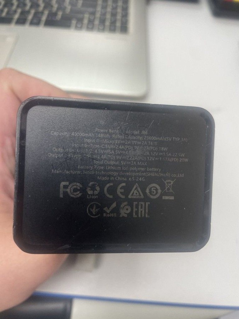 Дешиво Hoco j86 40000mah 22.5w с ломбарда