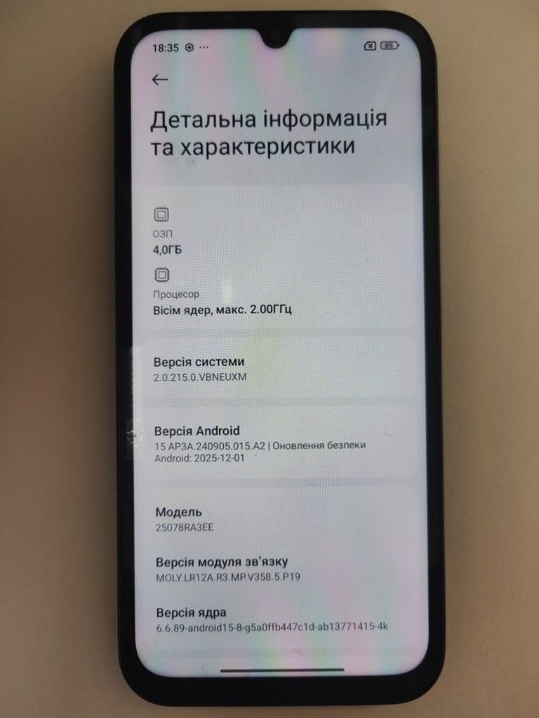 Распродажа Xiaomi Redmi 15C 5G 4/128GB Midnight Black, продавец Техноскарб
