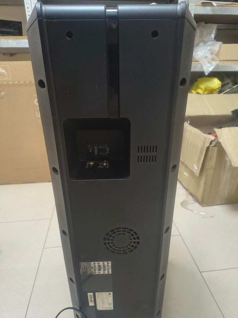 Объявление LG FH6 Б/У