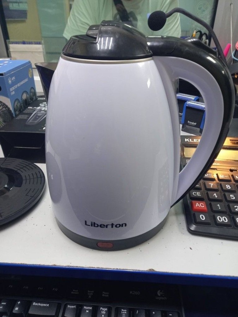 Купити Liberton LEK-6801 Б/У