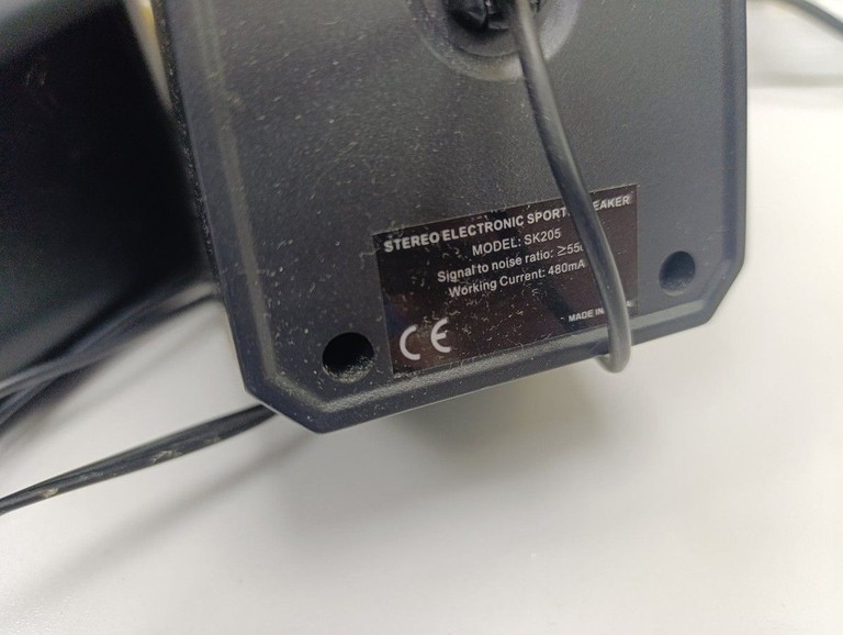 Объявление Havit HV-SK205 Black Б/У