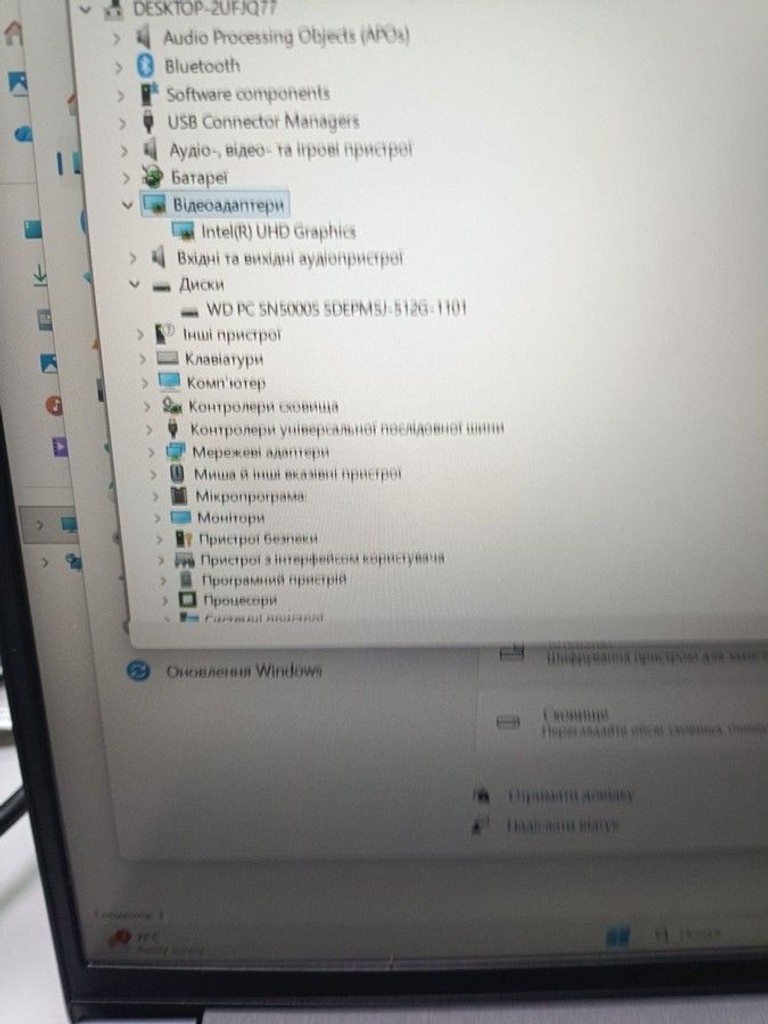 Купити Lenovo 15/core i5-13420h ddr5/16gb ddr5/hdd *відсутній/ssd 512 gb/*інтегрована Б/У