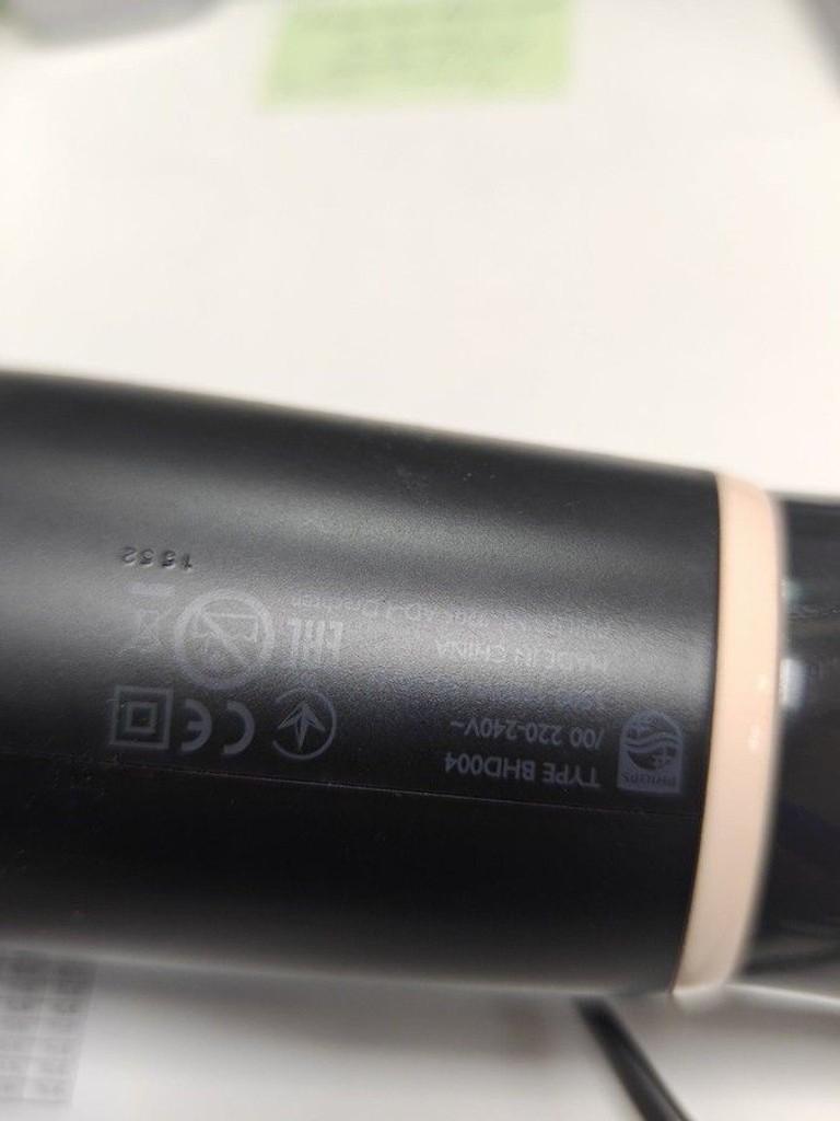Купити Philips BHD004 Б/У