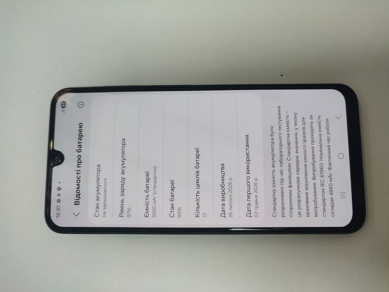 Оголошення Samsung Galaxy A25 5G SM-A256B 6/128GB Blue Б/У