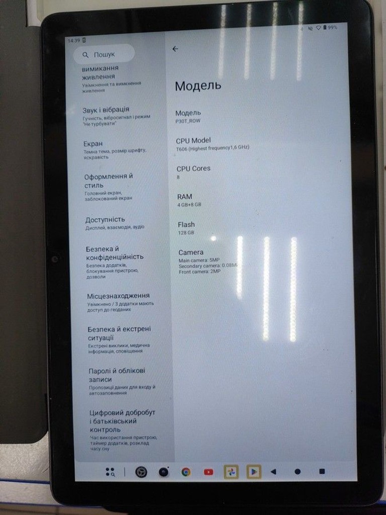 Купити Teclast p30t 4/128gb Б/У
