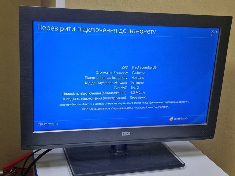 Дешиво  Sony PlayStation 4 Slim 1TB Black с ломбарда