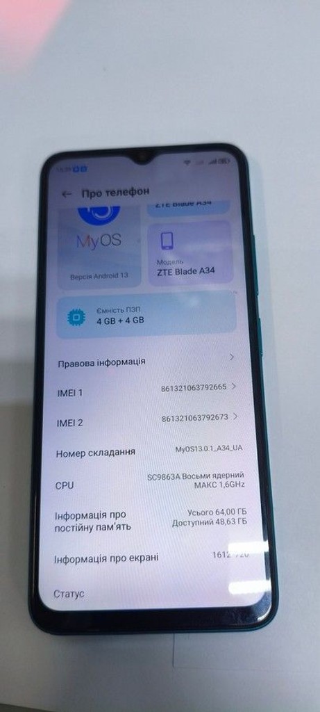 Оголошення Zte Blade A34 4/64GB Green Б/У
